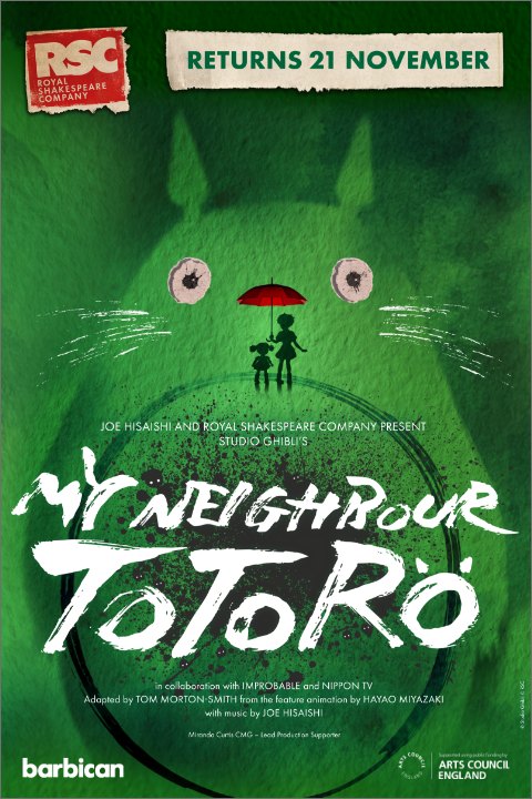 My Neighbour Totoro Broadway Show | Broadway World